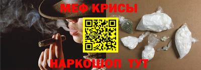 каннабис Гай