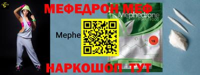 каннабис Гай