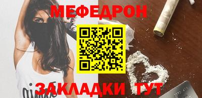 каннабис Гай