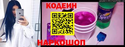 альфа пвп Гатчина