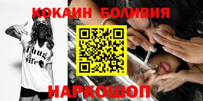 каннабис Гай