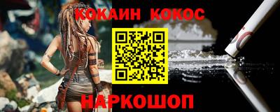 альфа пвп Гатчина