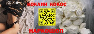 альфа пвп Гатчина
