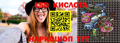 каннабис Гай