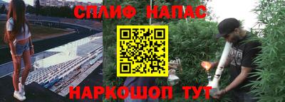 кристаллы Гагарин