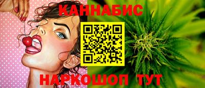 кристаллы Гагарин