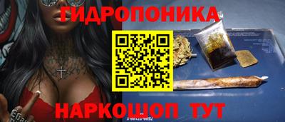альфа пвп Гатчина
