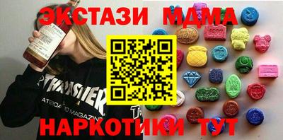каннабис Гай