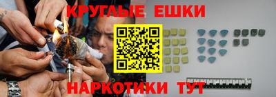 каннабис Гай