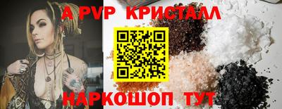 каннабис Гай