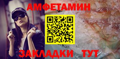 каннабис Гай