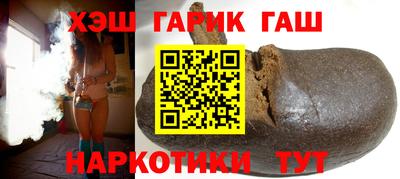 каннабис Гай