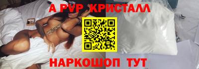 каннабис Гай