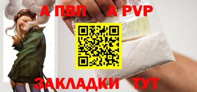 каннабис Гай