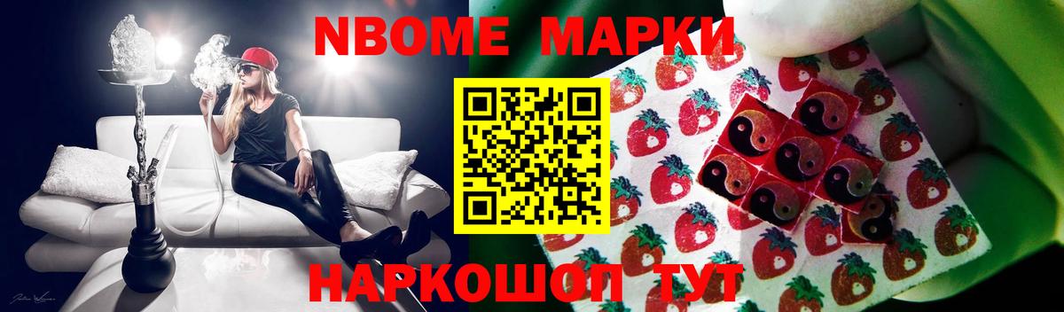 Нижний Тагил  Лсд 25 экстази кислота  LSD-25 экстази ecstasy  Вход с VPN 
